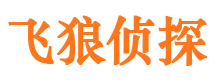 浚县外遇调查取证